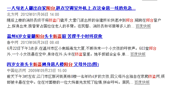5854d22856403.png