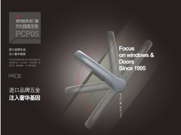 5b0e6f60d5530.png