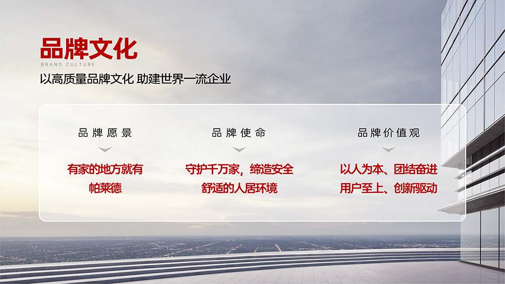 微信图片_20250626175917.jpg