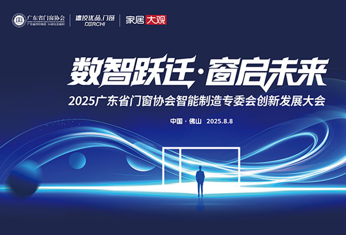 微信图片_20250809112658.jpg